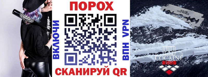 Амфетамин VHQ  блэк спрут как войти  Вельск  магазин продажи  