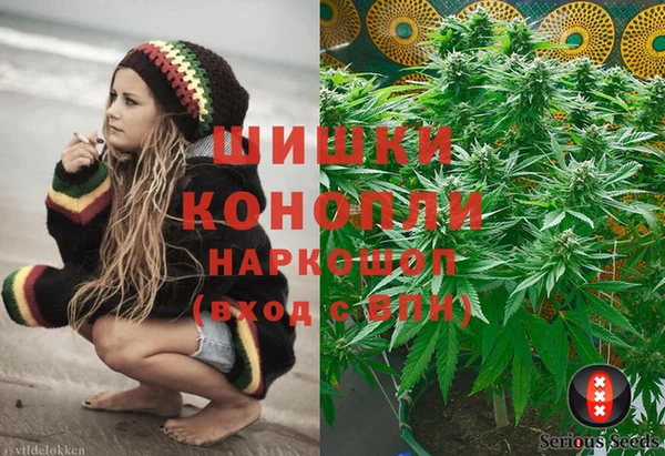 гашишное масло Тавда