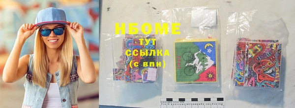 дурь Белокуриха