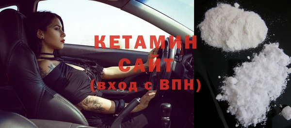 дурь Белокуриха