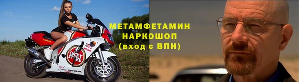 дурь Белокуриха
