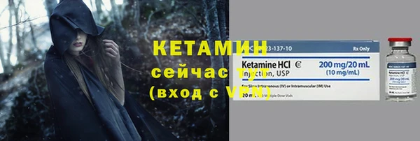дурь Белокуриха